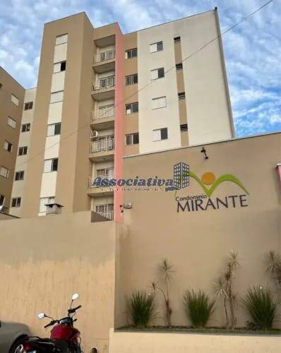 Apartamento, 2 quartos - Foto 1