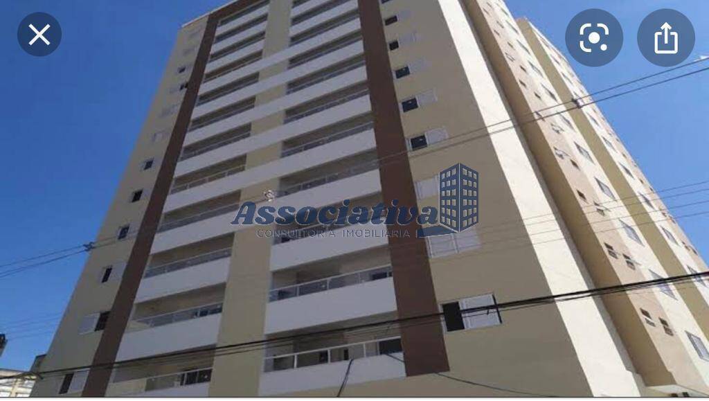 Apartamento, 2 quartos, 75 m² - Foto 1