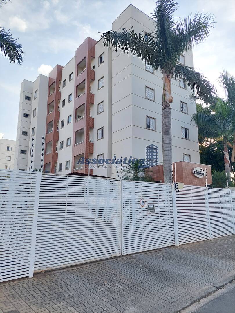 Apartamento, 2 quartos, 64 m² - Foto 1